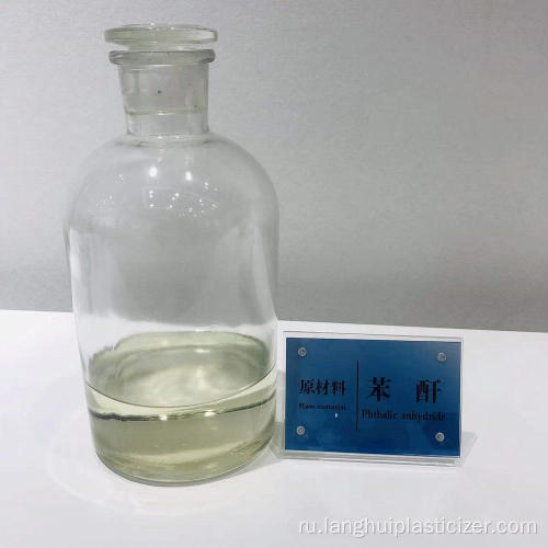 Не токсичный диналонил фталат пластификатор CAS 28553-12